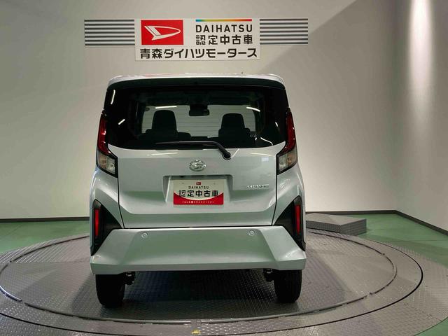 ムーヴX下回り防錆済み パワーウィンドウ オートマチックハイビーム キーフリー スマートキー 4WD 衝突被害軽減システム ABS エアバッグ(青森県)の中古車