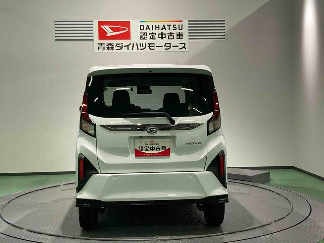 ムーヴRSディスプレイオーディオ ドラレコ アルミ パワーウィンドウ 下回り防錆済み 4WD スマートキー ターボ オートマチックハイビーム キーフリー ABS(青森県)の中古車