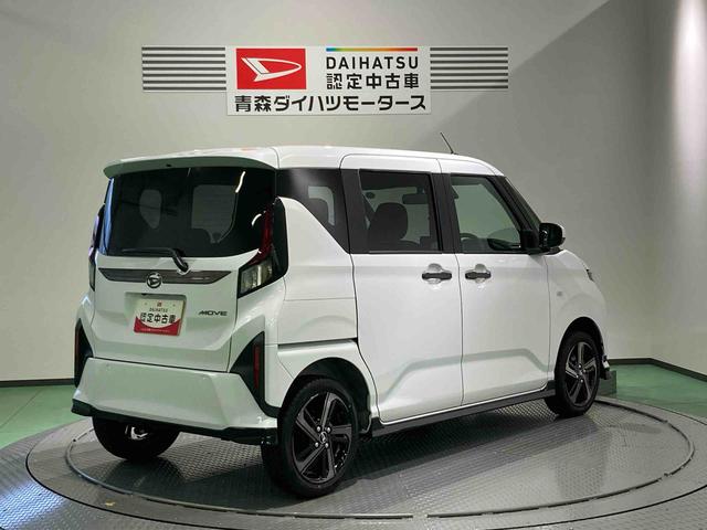 ムーヴRSディスプレイオーディオ ドラレコ アルミ パワーウィンドウ 下回り防錆済み 4WD スマートキー ターボ オートマチックハイビーム キーフリー ABS(青森県)の中古車