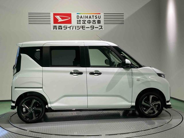 ムーヴRSディスプレイオーディオ ドラレコ アルミ パワーウィンドウ 下回り防錆済み 4WD スマートキー ターボ オートマチックハイビーム キーフリー ABS(青森県)の中古車