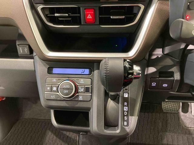 ムーヴRSディスプレイオーディオ ドラレコ アルミ パワーウィンドウ 下回り防錆済み 4WD スマートキー ターボ オートマチックハイビーム キーフリー ABS(青森県)の中古車