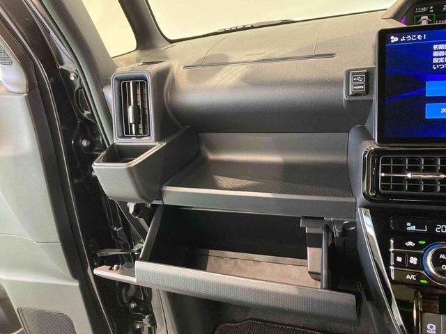 タントカスタムRSリミテッドナビ ETC パワーウィンドウ 前席シートヒーター オートマチックハイビーム 下回り防錆済み キーフリー 4WD スマートキー ターボ(青森県)の中古車