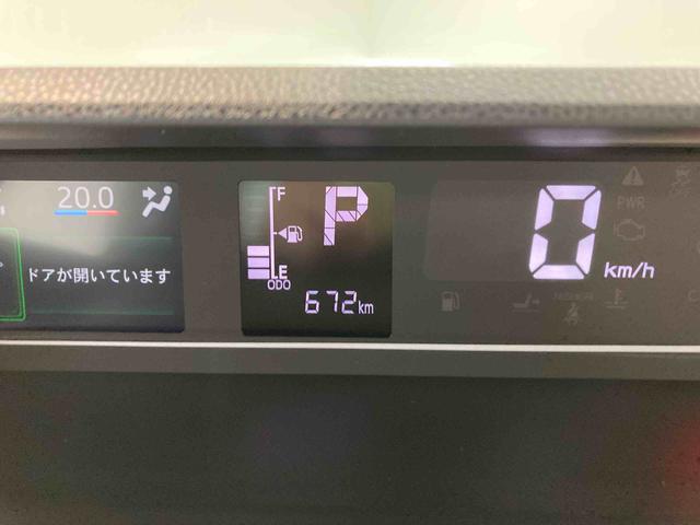 タントカスタムRSリミテッドナビ ETC パワーウィンドウ 前席シートヒーター オートマチックハイビーム 下回り防錆済み キーフリー 4WD スマートキー ターボ(青森県)の中古車