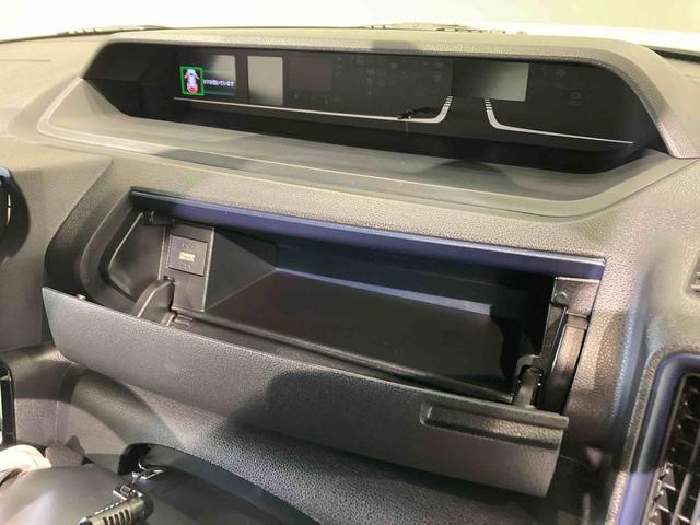 タントカスタムXリミテッドナビ アルミ 前席シートヒーター 下回り防錆済み オートマチックハイビーム ABS ETC スマートキー 4WD(青森県)の中古車