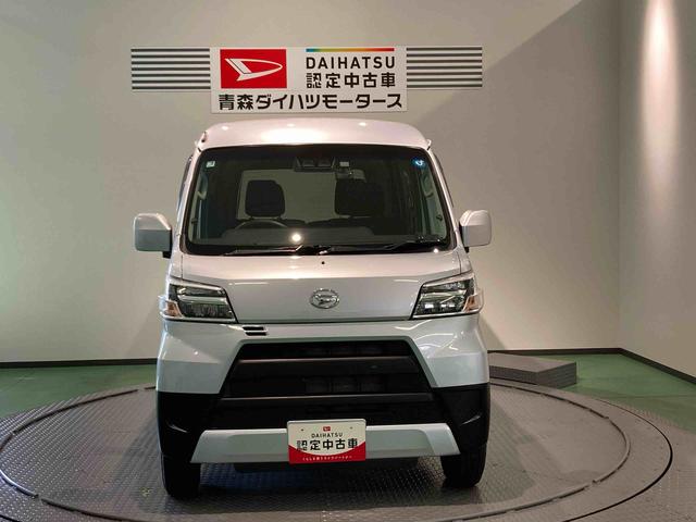 ハイゼットカーゴクルーズＳＡIIIナビ　ドラレコ　パワーウィンドウ　下回り防錆済み　キーレス　４ＷＤ　ＡＢＳ　エアバッグ　オートマチックハイビーム　衝突被害軽減システム　レーンアシスト（青森県）の中古車