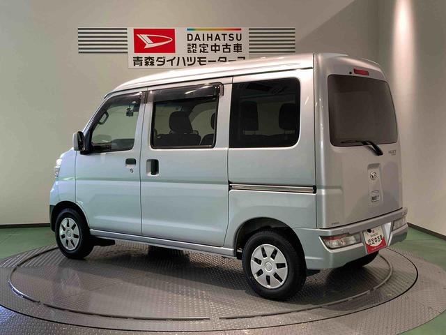 ハイゼットカーゴクルーズＳＡIIIナビ　ドラレコ　パワーウィンドウ　下回り防錆済み　キーレス　４ＷＤ　ＡＢＳ　エアバッグ　オートマチックハイビーム　衝突被害軽減システム　レーンアシスト（青森県）の中古車
