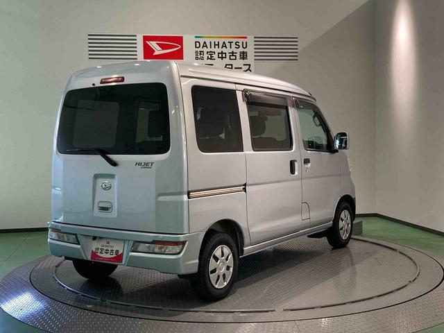 ハイゼットカーゴクルーズＳＡIIIナビ　ドラレコ　パワーウィンドウ　下回り防錆済み　キーレス　４ＷＤ　ＡＢＳ　エアバッグ　オートマチックハイビーム　衝突被害軽減システム　レーンアシスト（青森県）の中古車