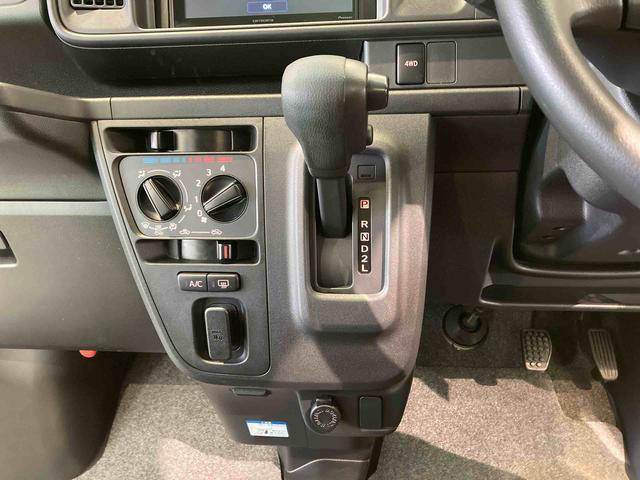 ハイゼットカーゴクルーズＳＡIIIナビ　ドラレコ　パワーウィンドウ　下回り防錆済み　キーレス　４ＷＤ　ＡＢＳ　エアバッグ　オートマチックハイビーム　衝突被害軽減システム　レーンアシスト（青森県）の中古車
