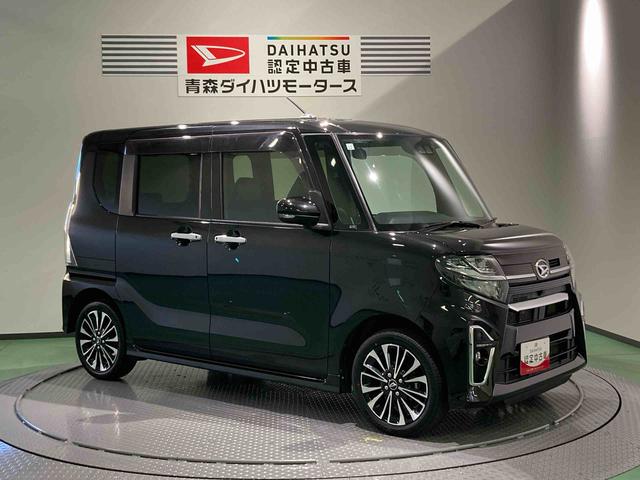 タントカスタムＲＳナビ　ドラレコ　エンスタ　前席シートヒーター　パワーウィンドウ　ＥＴＣ　下回り防錆済み　ターボ　４ＷＤ　エアバッグ　オートハイビーム　スマートキ−　アルミ　キーレス　ＡＢＳ　衝突被害軽減システム（青森県）の中古車