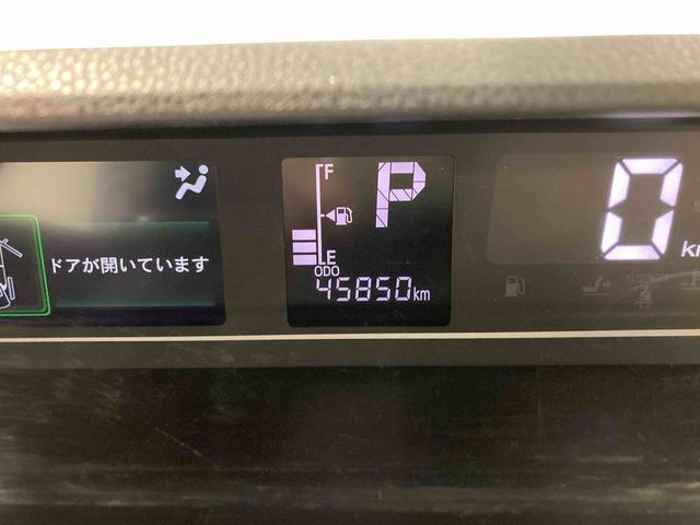 タントカスタムＲＳナビ　ドラレコ　エンスタ　前席シートヒーター　パワーウィンドウ　ＥＴＣ　下回り防錆済み　ターボ　４ＷＤ　エアバッグ　オートハイビーム　スマートキ−　アルミ　キーレス　ＡＢＳ　衝突被害軽減システム（青森県）の中古車