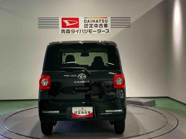 ムーヴキャンバスセオリーG下回り防錆済み 前席シートヒーター パワーウィンドウ 4WD 衝突被害軽減システム オートハイビーム スマートキー キーフリー レーンアシスト エアバッグ(青森県)の中古車