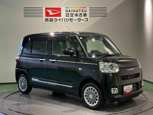 ムーヴキャンバスセオリーG下回り防錆済み 前席シートヒーター パワーウィンドウ 4WD 衝突被害軽減システム オートハイビーム スマートキー キーフリー レーンアシスト エアバッグ(青森県)の中古車