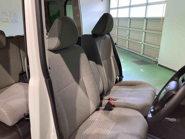 タントX下回り防錆済み 前席シートヒーター パワーウィンドウ 車線逸脱防止 オートハイビーム 4WD キーフリー ABS スマートキー エアバッグ(青森県)の中古車