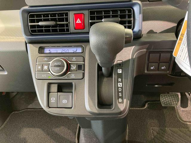 タントX下回り防錆済み 前席シートヒーター パワーウィンドウ 車線逸脱防止 オートハイビーム 4WD キーフリー ABS スマートキー エアバッグ(青森県)の中古車