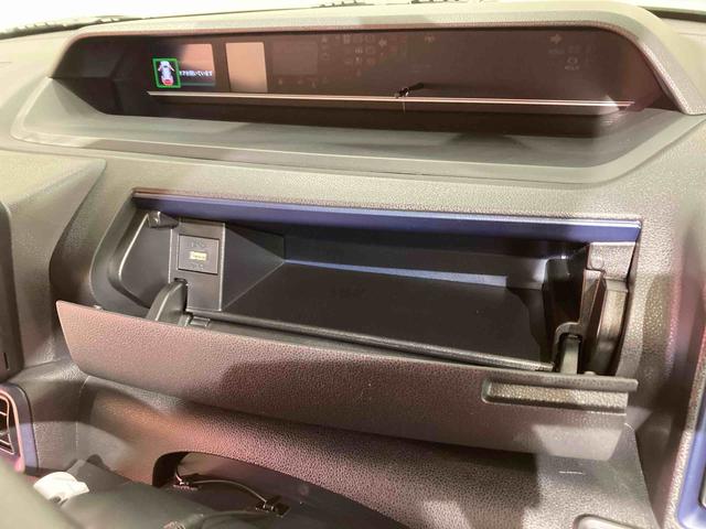 タントX下回り防錆済み 前席シートヒーター パワーウィンドウ 車線逸脱防止 オートハイビーム 4WD キーフリー ABS スマートキー エアバッグ(青森県)の中古車