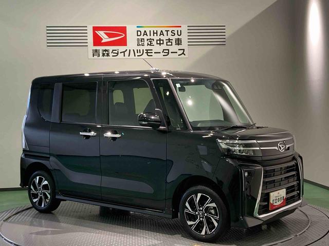タントカスタムＸリミテッドＥＴＣ　アルミ　前席シートヒーター　パワーウィンドウ　下回り防錆済み　ＡＢＳ　スマートキー　４ＷＤ　誤発信抑制機能　オートマチックハイビーム　レーンアシスト　衝突被害軽減システム（青森県）の中古車