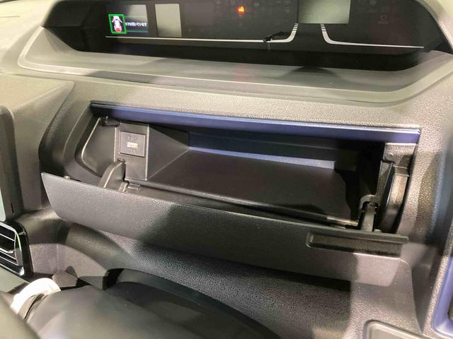 タントカスタムＸリミテッドＥＴＣ　アルミ　前席シートヒーター　パワーウィンドウ　下回り防錆済み　ＡＢＳ　スマートキー　４ＷＤ　誤発信抑制機能　オートマチックハイビーム　レーンアシスト　衝突被害軽減システム（青森県）の中古車