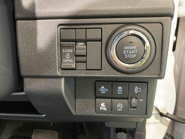 ムーヴＸ下回り防錆済み　衝突軽減ブレーキ　キーフリー　パワーウィンドウ　オートマチックハイビーム　スマートキー　４ＷＤ　ＡＢＳ　レーンアシスト　エアバッグ（青森県）の中古車
