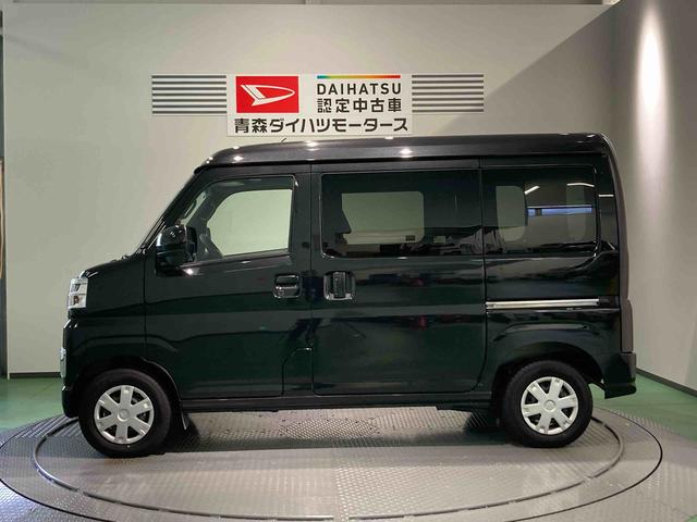 ハイゼットカーゴクルーズ下回り防錆済み　オーバーヘッドシェルフ　パワーウィンドウ　４ＷＤ　キーレス　ＡＢＳ　エアバッグ　スマートキー　プッシュスタート　衝突被害軽減システム　オートマチックハイビーム　レーンアシスト（青森県）の中古車