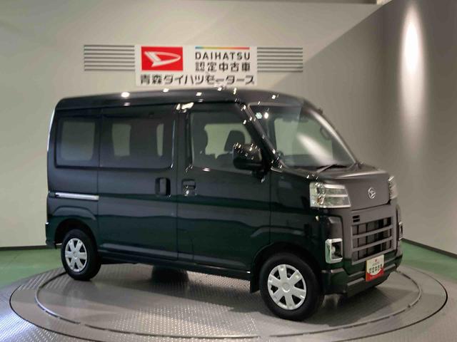 ハイゼットカーゴクルーズ下回り防錆済み　オーバーヘッドシェルフ　パワーウィンドウ　４ＷＤ　キーレス　ＡＢＳ　エアバッグ　スマートキー　プッシュスタート　衝突被害軽減システム　オートマチックハイビーム　レーンアシスト（青森県）の中古車