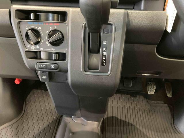 ハイゼットカーゴクルーズ下回り防錆済み　オーバーヘッドシェルフ　パワーウィンドウ　４ＷＤ　キーレス　ＡＢＳ　エアバッグ　スマートキー　プッシュスタート　衝突被害軽減システム　オートマチックハイビーム　レーンアシスト（青森県）の中古車