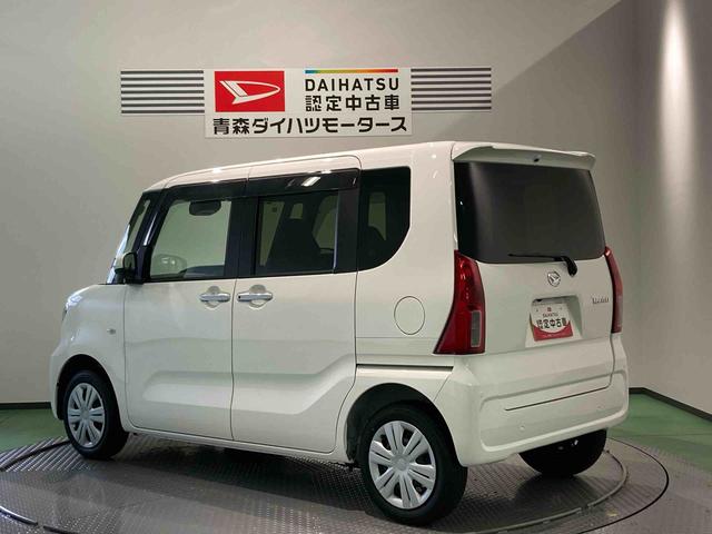 タントＸフルタイム４ＷＤ　キーフリーシステム　スマートキー　ＡＢＳ　エアバッグ（青森県）の中古車