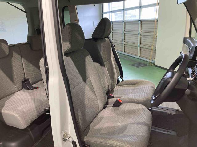タントＸフルタイム４ＷＤ　キーフリーシステム　スマートキー　ＡＢＳ　エアバッグ（青森県）の中古車