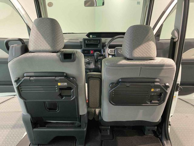タントＸフルタイム４ＷＤ　キーフリーシステム　スマートキー　ＡＢＳ　エアバッグ（青森県）の中古車