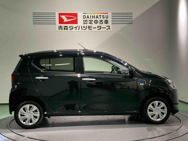ミライースＸ　ＳＡIIIキーレスキー　４ＷＤ　運転席エアバッグ　ＡＢＳ（青森県）の中古車