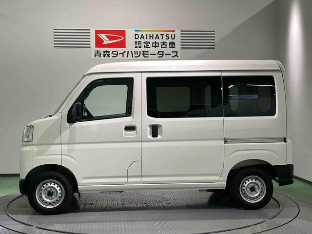 ハイゼットカーゴDX下回り防錆済み オーバーヘッドシェルフ レーンアシスト パワーウィンドウ キーレス 衝突被害軽減システム 4WD ABS オートマチックハイビーム エアバッグ(青森県)の中古車