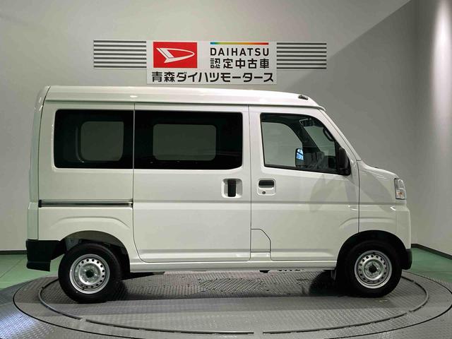 ハイゼットカーゴDX下回り防錆済み オーバーヘッドシェルフ レーンアシスト パワーウィンドウ キーレス 衝突被害軽減システム 4WD ABS オートマチックハイビーム エアバッグ(青森県)の中古車