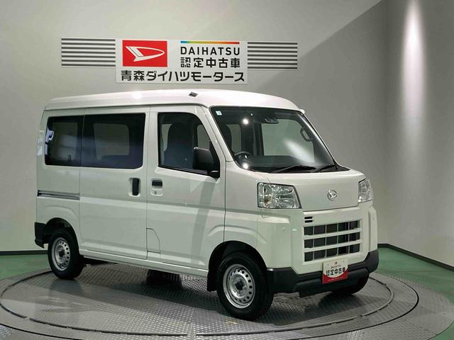 ハイゼットカーゴDX下回り防錆済み オーバーヘッドシェルフ レーンアシスト パワーウィンドウ キーレス 衝突被害軽減システム 4WD ABS オートマチックハイビーム エアバッグ(青森県)の中古車