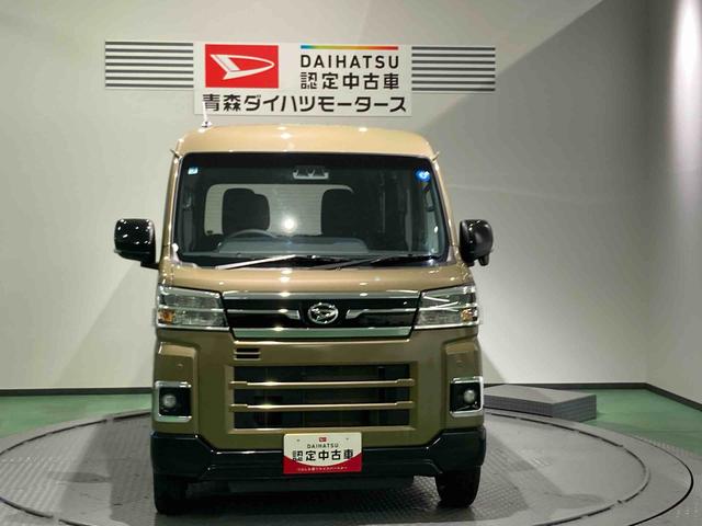 アトレーRSスマートキ− キーレス 切替式4WD ABS エアバッグ ターボ車(青森県)の中古車