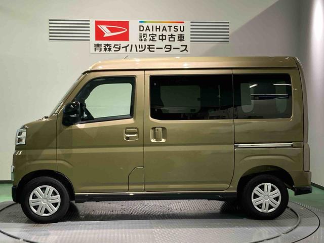 アトレーRSスマートキ− キーレス 切替式4WD ABS エアバッグ ターボ車(青森県)の中古車