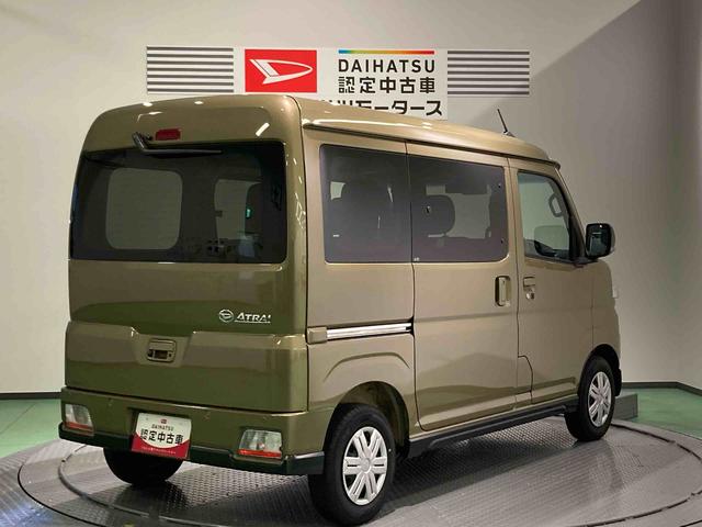 アトレーRSスマートキ− キーレス 切替式4WD ABS エアバッグ ターボ車(青森県)の中古車