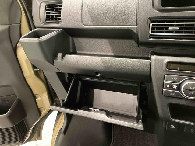 アトレーRSスマートキ− キーレス 切替式4WD ABS エアバッグ ターボ車(青森県)の中古車
