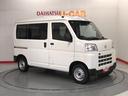 エアバック　ワイヤレスキー　パートタイム４ＷＤ　ＡＢＳ（青森県）の中古車