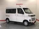 （青森県）の中古車