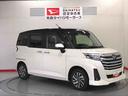 キーフリーシステム　アルミ　４ＷＤ　ＡＢＳ　スマートキー（青森県）の中古車