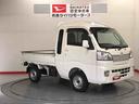 切替式４ＷＤ　運転席エアバック（青森県）の中古車