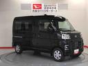 キーレスエントリー　運転席エアバッグ　ＡＢＳ　４ＷＤ（青森県）の中古車