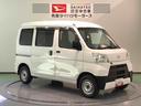 （青森県）の中古車