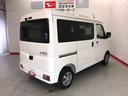 キーレス　エアバック　ＡＢＳ　切替４ＷＤ（青森県）の中古車