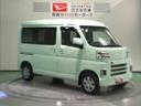 （青森県）の中古車