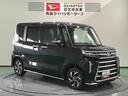 （青森県）の中古車