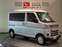 （青森県）の中古車