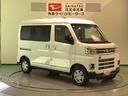 （青森県）の中古車