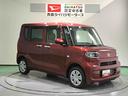 （青森県）の中古車