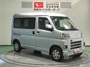 （青森県）の中古車