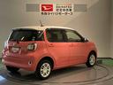 （青森県）の中古車